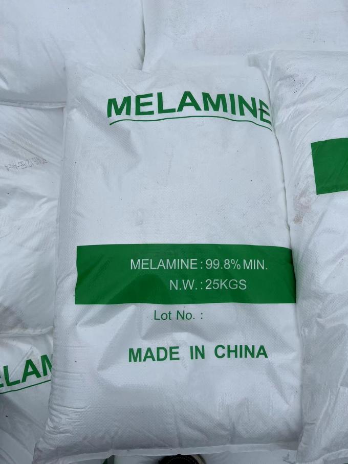 99純メラミンの粉 0.8% アミノ塑料材料の鋳造用 0