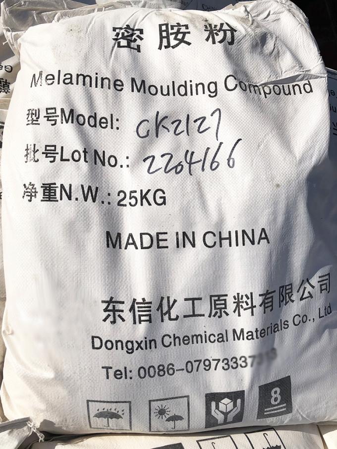 メラミン メラミン テーブルウェア鋳造物A5 MMCのための化学形成の樹脂材料の粉 0
