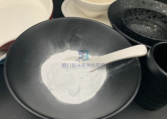 良い価格 テーブルウェア食品等級を作るための高力アミノの形成のプラスチック オンライン