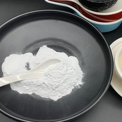 良い価格 無臭の尿素の毎日の必要で使用される形成の粉の化学原料 オンライン