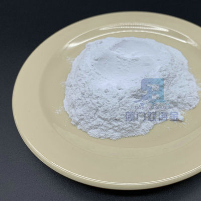 良い価格 Urea 鋳造化合物 溶融点 120~150°C 粒子の大きさ ≤50μM オンライン