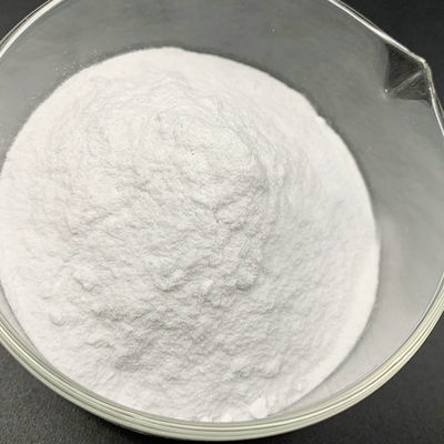 良い価格 GB13454-92 生物分解性尿素模造化合物 耐火性等級 6~12ヶ月延長使用期間 オンライン