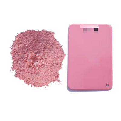 プラスチック 製造 の 未来 を 形作る 尿素 型 粉 の 形状