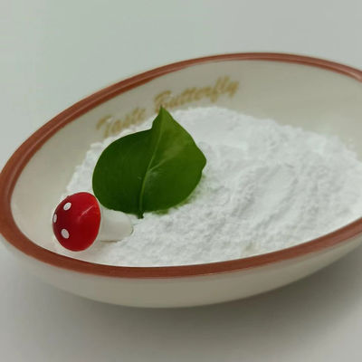 容器用用小粒 尿素 鋳造化合物 白い粉末