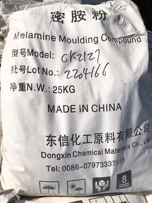 良い価格 メラミンの食器 メラミンの複合器 高強度 洗練された設計 オンライン