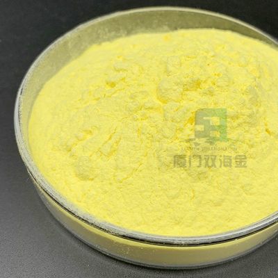 良い価格 安定性 通常の条件下では安定性 保存期間 1 年 尿素ホルマアルデヒド 樹脂粉 白い粉末 オンライン