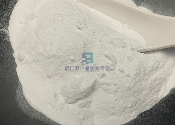 良い価格 利用できる混合の試供品を形成する白く無害な尿素のホルムアルデヒド オンライン