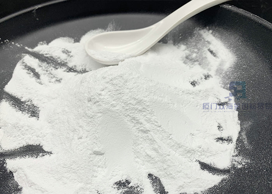 良い価格 アミノの形成のプラスチック帯電防止尿素ホルムアルデヒド樹脂の粉 オンライン