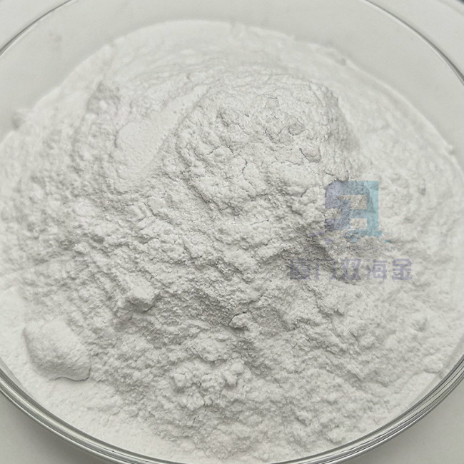 Cas 708-78-1の艶出しのメラミン形成の粉 2